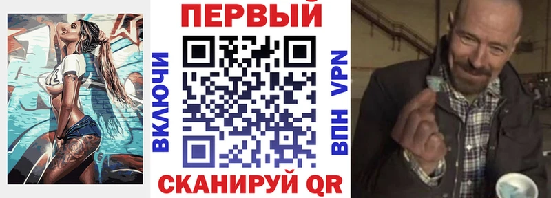 АМФ 98%  Гусиноозёрск 