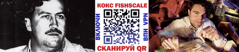 где продают   Гусиноозёрск  OMG вход  Cocaine Перу 