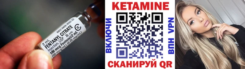 кракен зеркало  Гусиноозёрск  Кетамин VHQ 