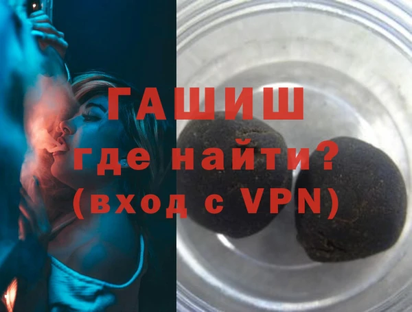трава Козельск