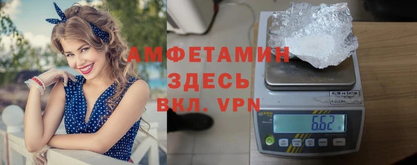 круглые Козловка