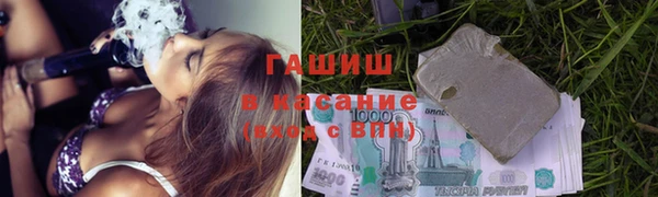mdpv Горняк