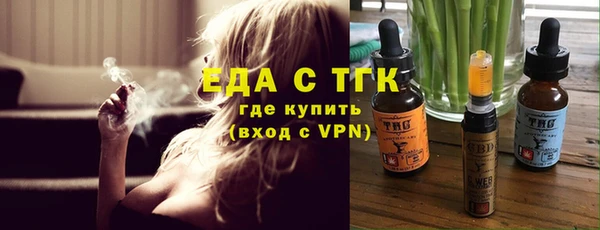 mdpv Горняк