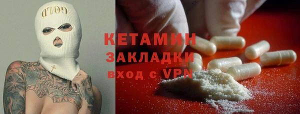МДПВ Гусев