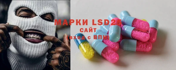 mdpv Горнозаводск