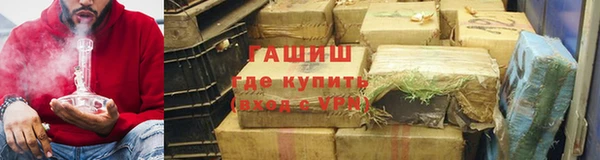 mdpv Горняк