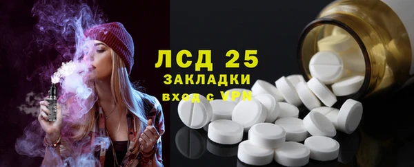 mdpv Горнозаводск