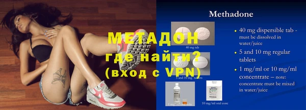 mdpv Горняк