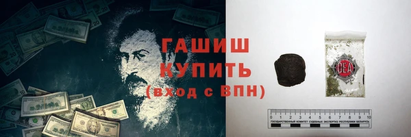 mdpv Горняк