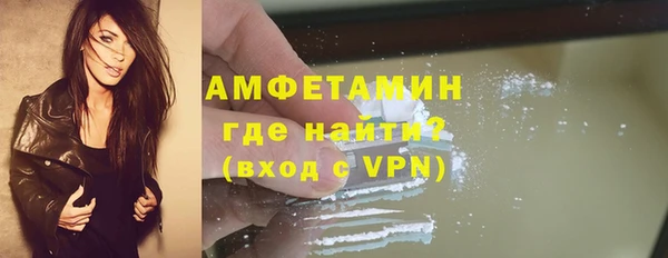 ГАЛЛЮЦИНОГЕННЫЕ ГРИБЫ Кодинск