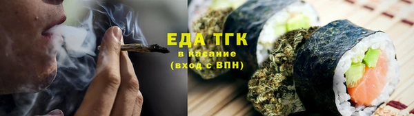 mdpv Горнозаводск