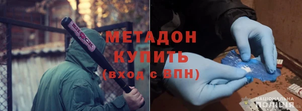 mdpv Горняк