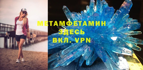 круглые Козловка