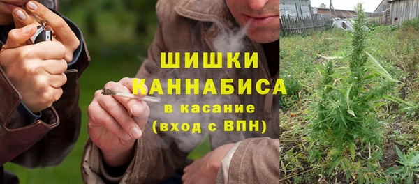 mdpv Горняк