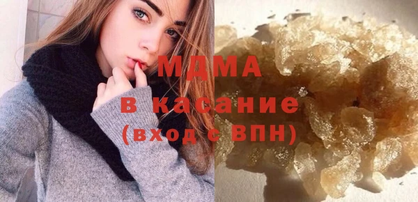 mdpv Горняк