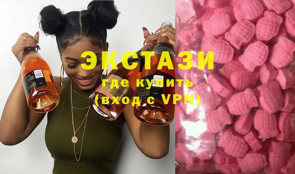 амфетамин Вязники