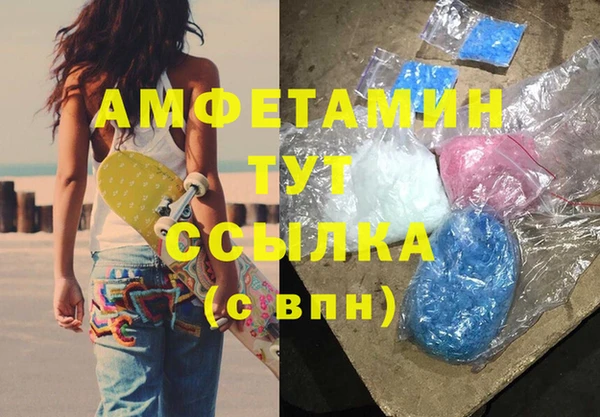 mdpv Горнозаводск
