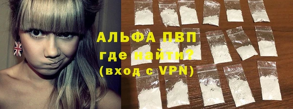 герыч Тайга