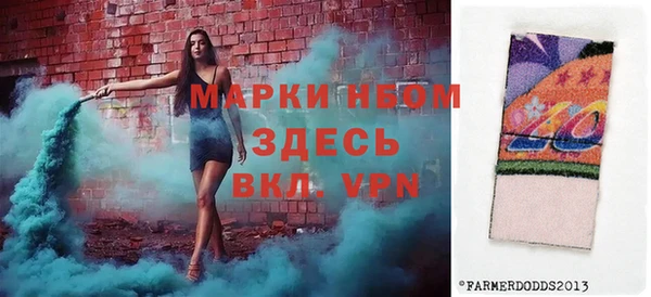 mdpv Горняк