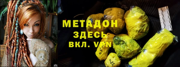 mdpv Горнозаводск