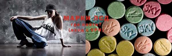 mdpv Горнозаводск