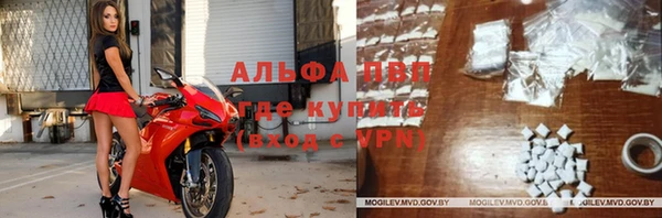 mdpv Сясьстрой