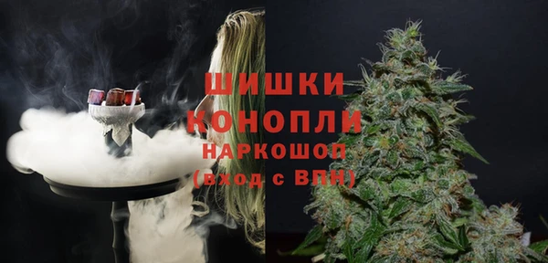 mdpv Горняк