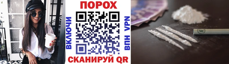 сколько стоит  Гусиноозёрск  МЕТАМФЕТАМИН Methamphetamine 
